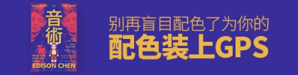 中國手機(jī)處理器,中國手機(jī)處理器有哪些