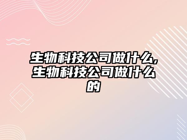 玉翠科技網(wǎng)