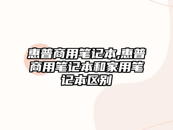 玉翠科技網