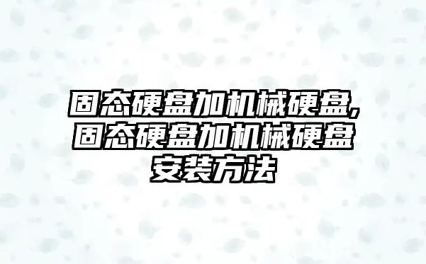 玉翠科技網