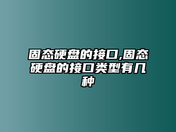 玉翠科技網