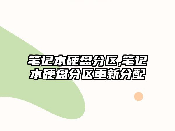 玉翠科技網