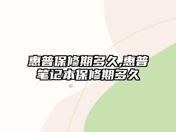 玉翠科技網