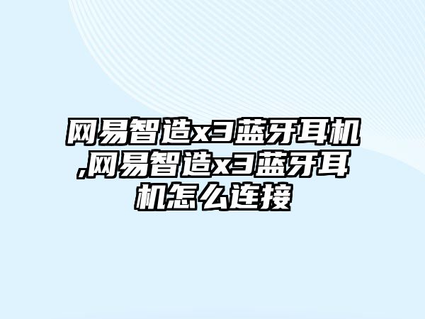 玉翠科技網