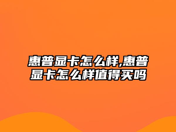 玉翠科技網