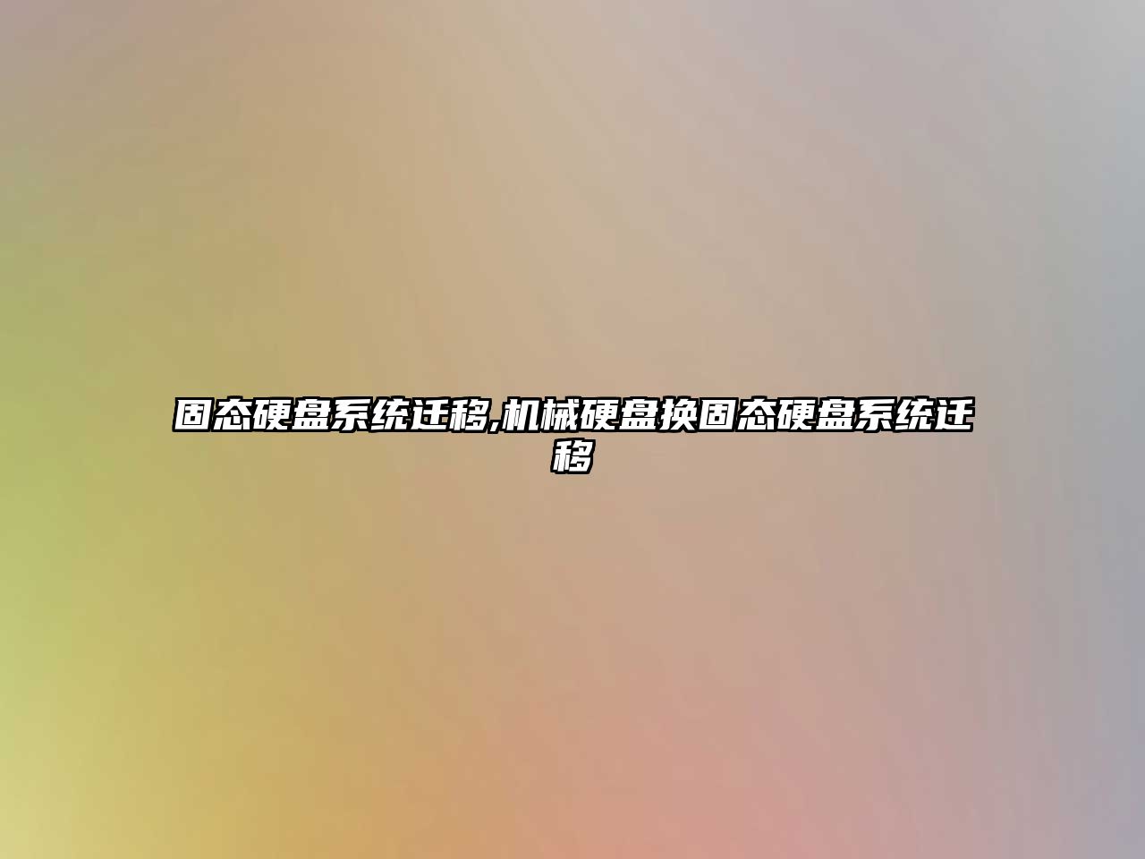 玉翠科技網