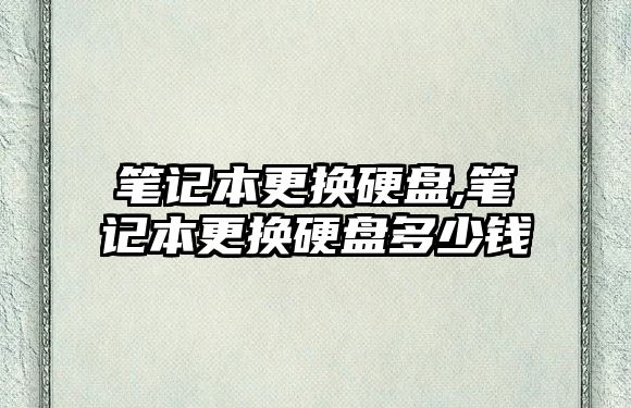 玉翠科技網(wǎng)