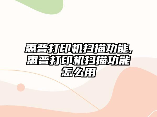 玉翠科技網