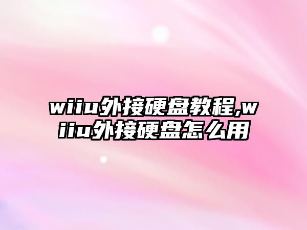 玉翠科技網(wǎng)