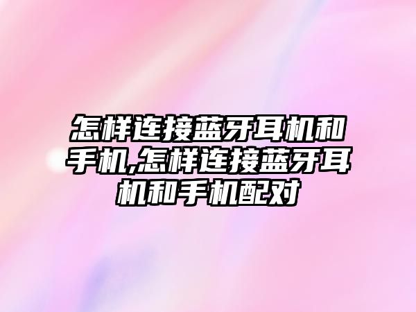 玉翠科技網