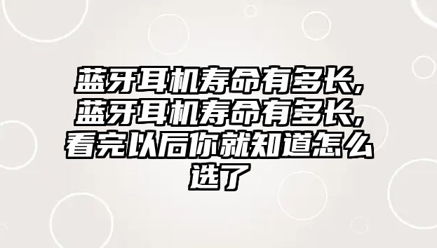 玉翠科技網(wǎng)