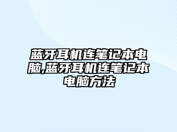 玉翠科技網