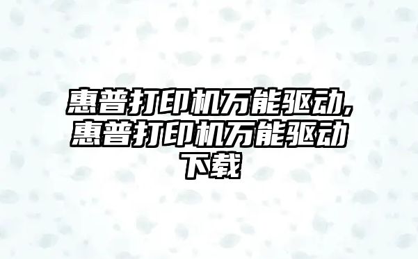 玉翠科技網