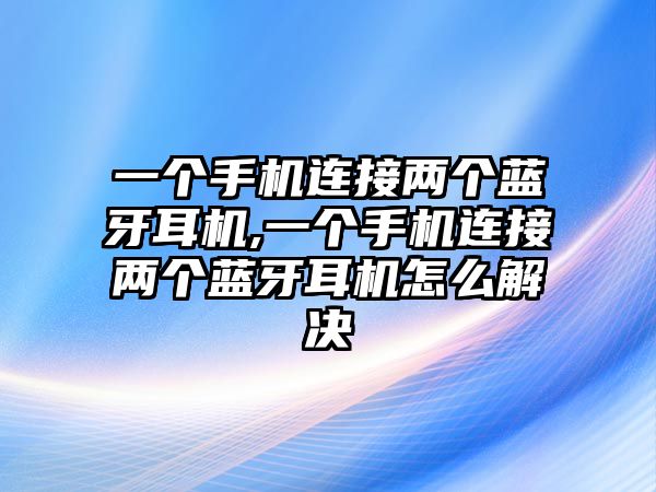 玉翠科技網