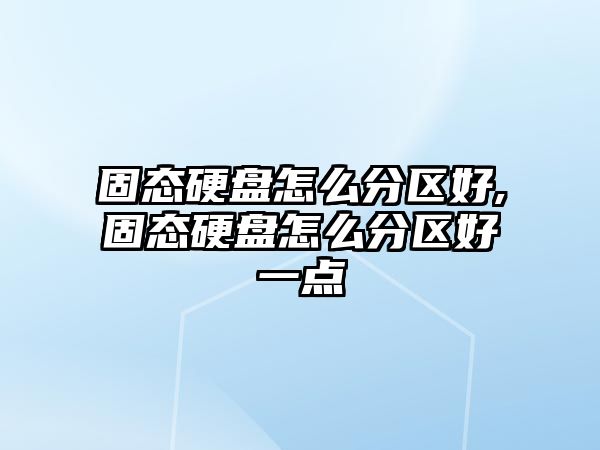 玉翠科技網