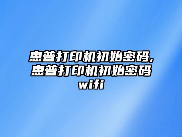 玉翠科技網