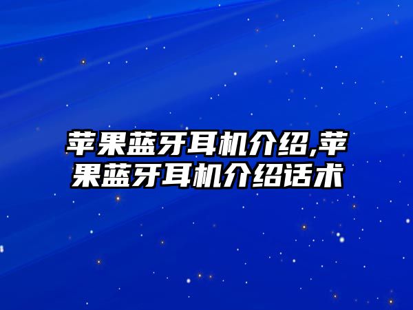 玉翠科技網