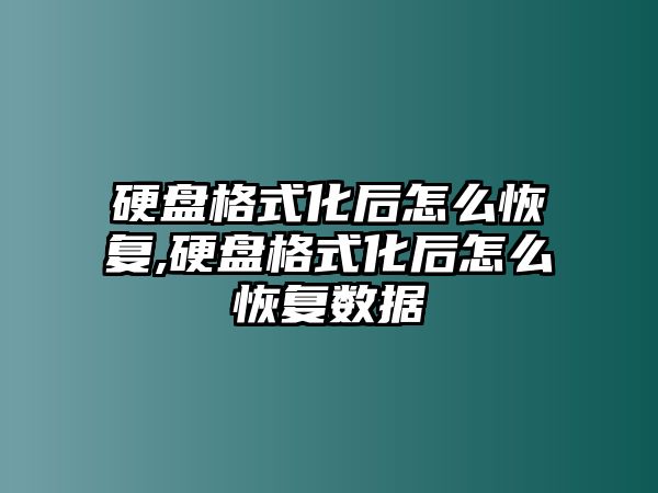 玉翠科技網