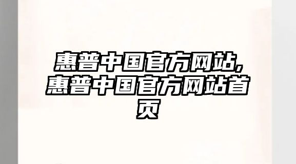 玉翠科技網