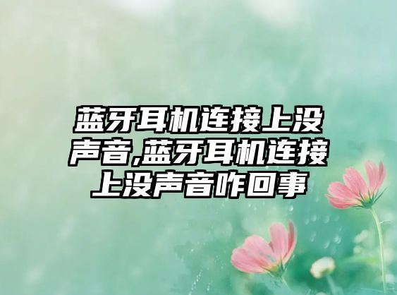 玉翠科技網