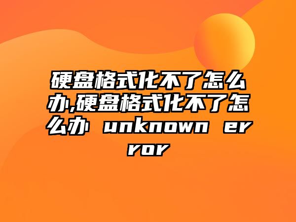 玉翠科技網