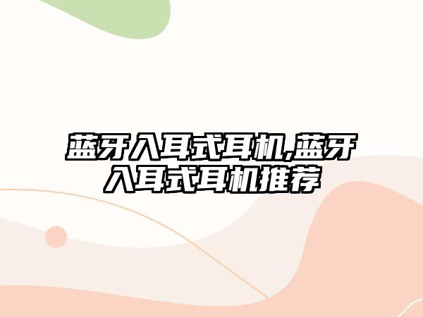 玉翠科技網