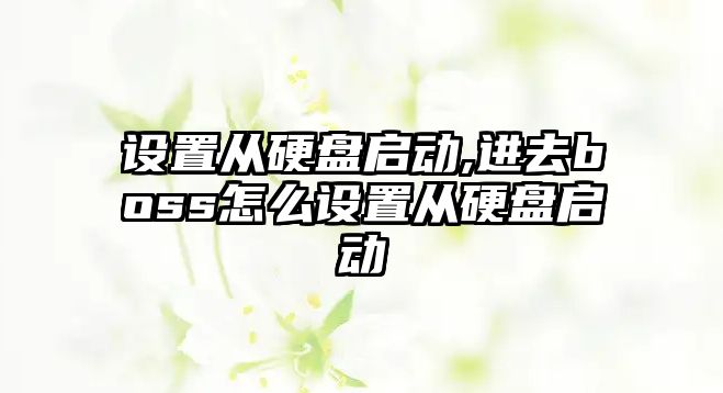 玉翠科技網