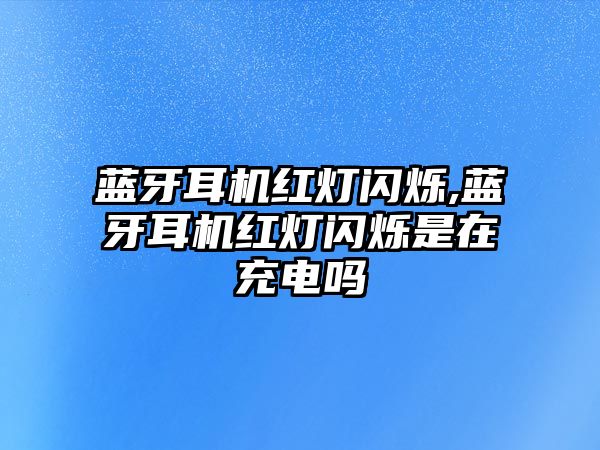 玉翠科技網