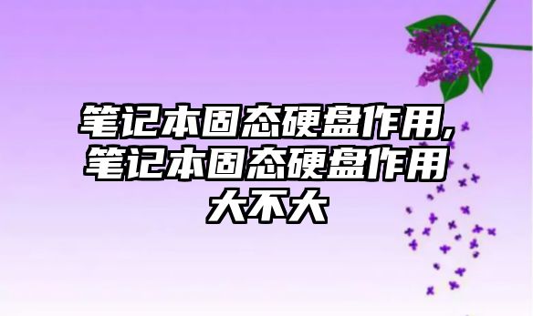 玉翠科技網