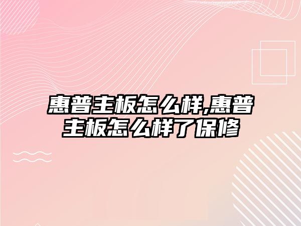 玉翠科技網