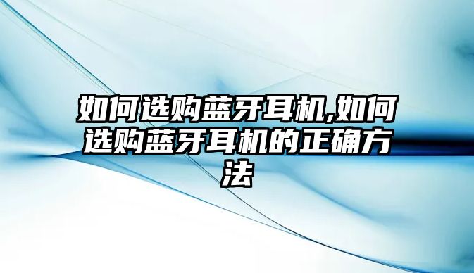 玉翠科技網