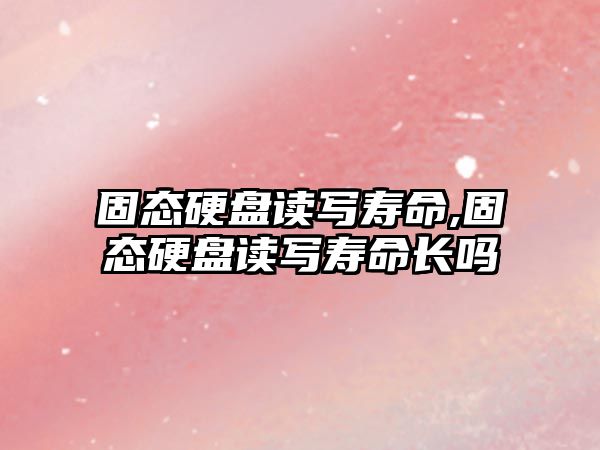 玉翠科技網(wǎng)