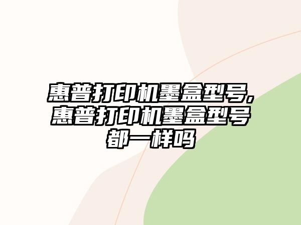 玉翠科技網