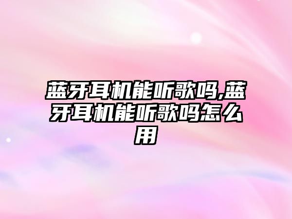 玉翠科技網