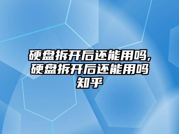 玉翠科技網