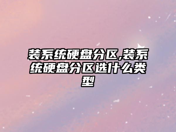 玉翠科技網