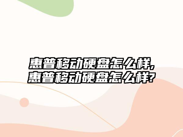 玉翠科技網