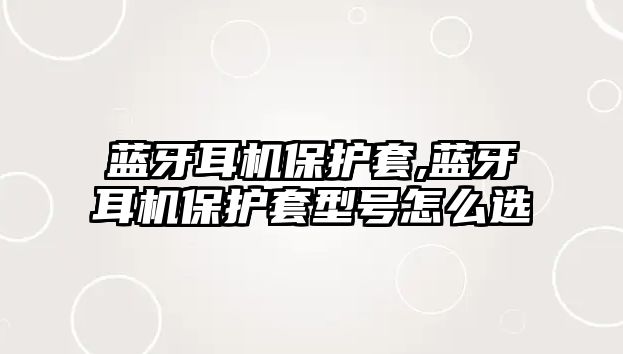 玉翠科技網