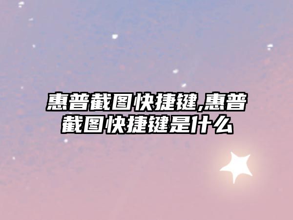 玉翠科技網