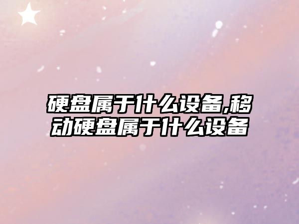 玉翠科技網(wǎng)