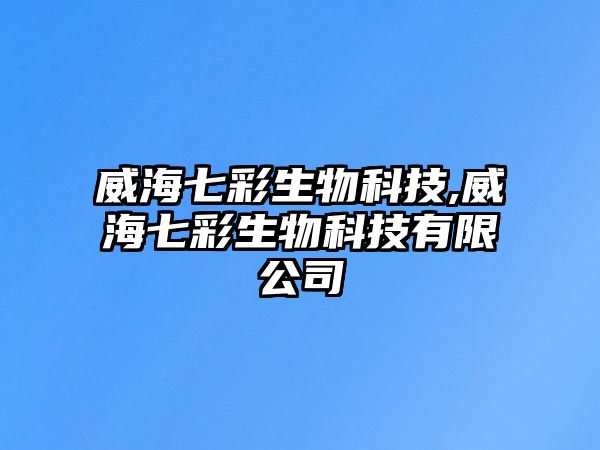 玉翠科技網(wǎng)