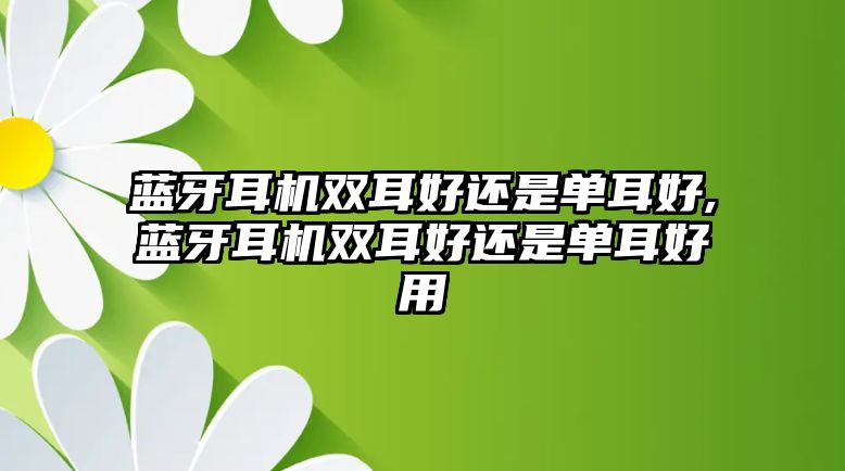 玉翠科技網(wǎng)