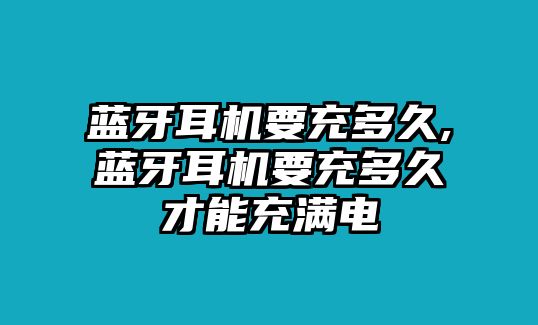 玉翠科技網