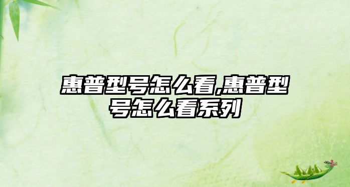 玉翠科技網