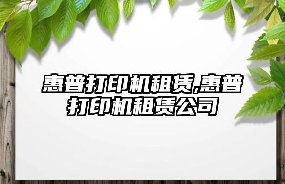 玉翠科技網