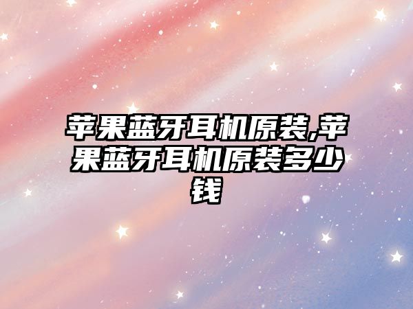 玉翠科技網