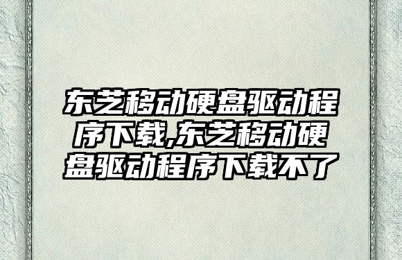 玉翠科技網