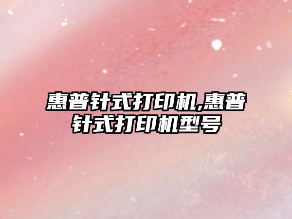 玉翠科技網