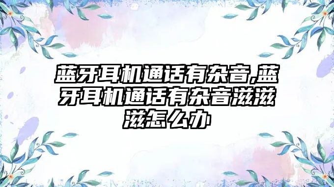 玉翠科技網