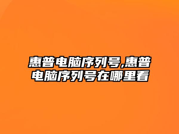 玉翠科技網